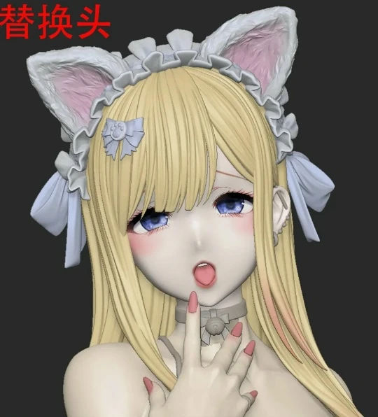 Фигурка Marin Kitagawa от Half Summer Studio Версия G (аксессуары)
