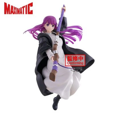 Фигурка Fern от Banpresto