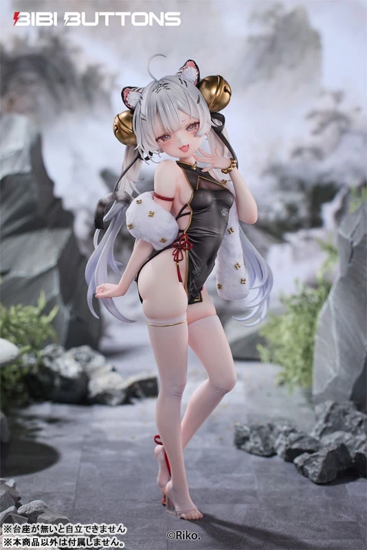 White Tiger от Bibi Buttons