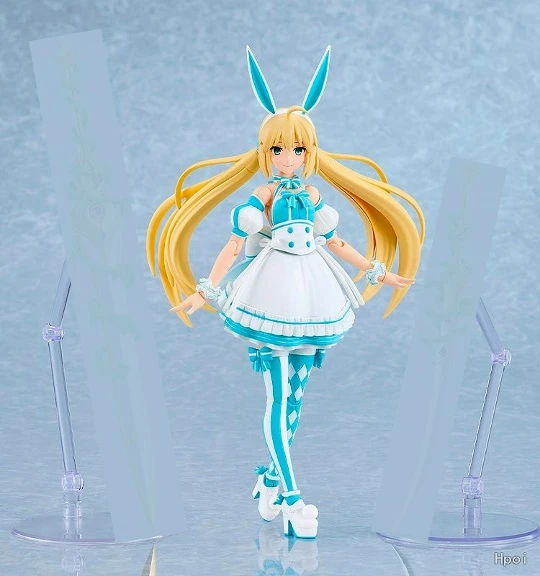 Фигурка Altria Caster (Berserker) от Good Smile Company