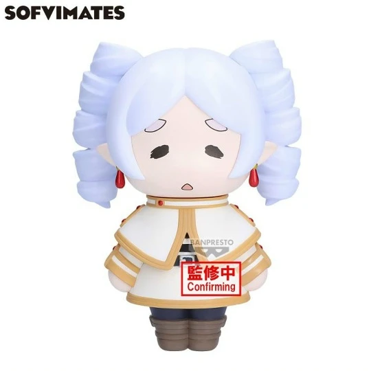 Фигурка Frieren от Banpresto (Bandai Spirits)