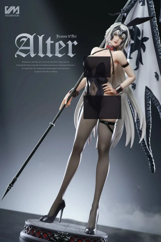 Jeanne d'Arc Alter от Venus Mint Studio