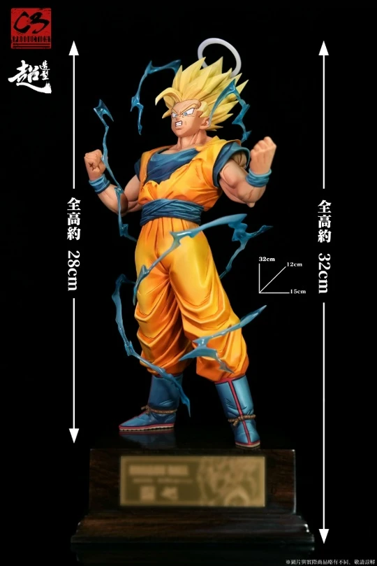 Фигурка Son Goku от C3 Studio