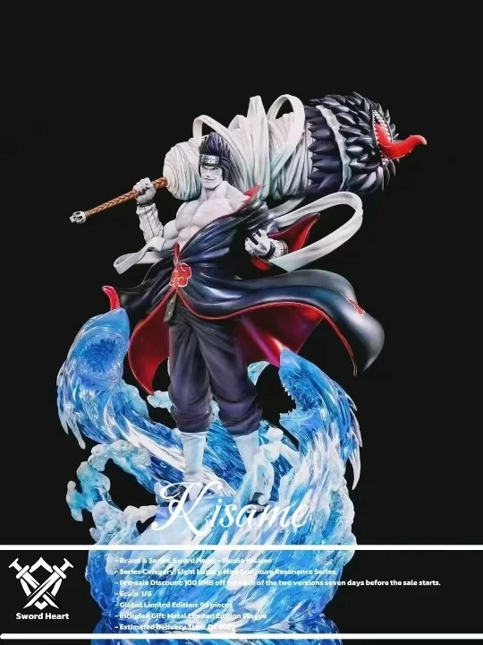 Фигурка Hoshigaki Kisame от Sword Heart Studio