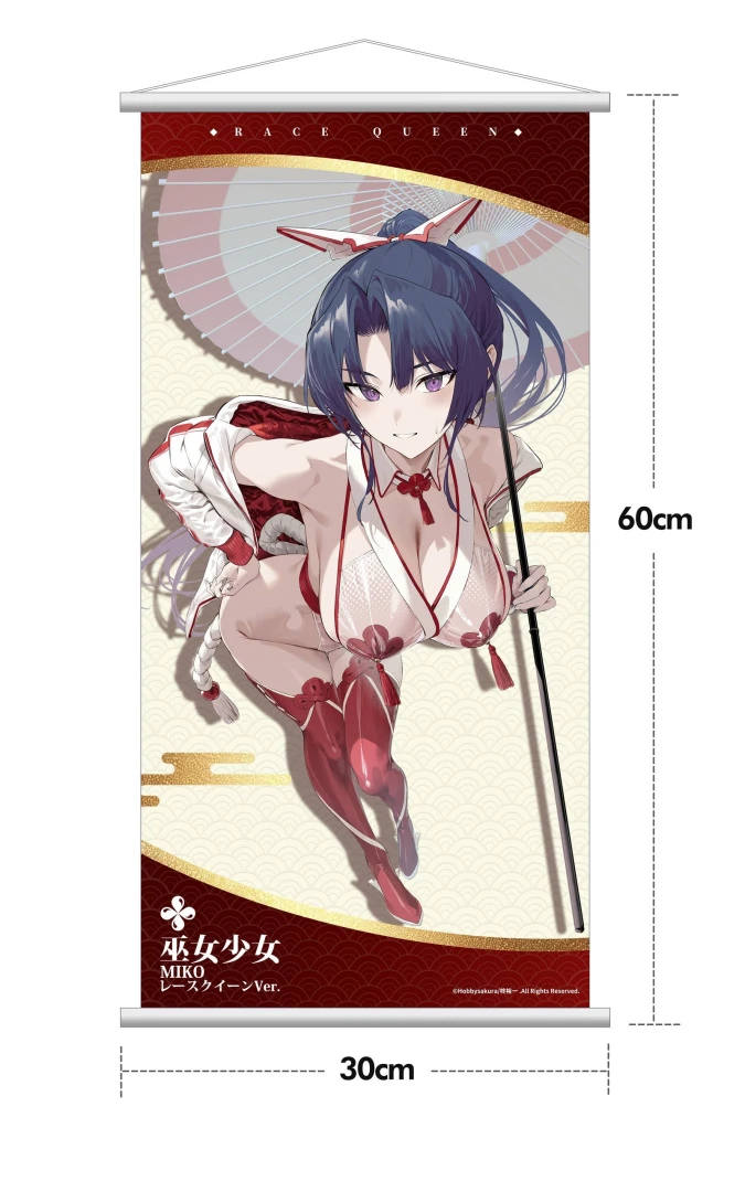 Фигурка Miko от Hobby Sakura