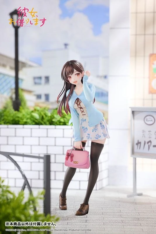Фигурка Chizuru Ichinose от Hanabee