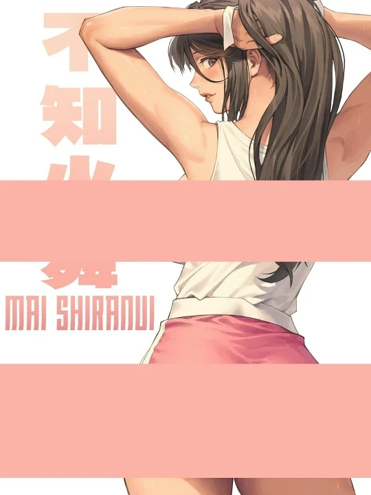 Фигурка Mai Shiranui от Starry Sky Studio Версия АЗ