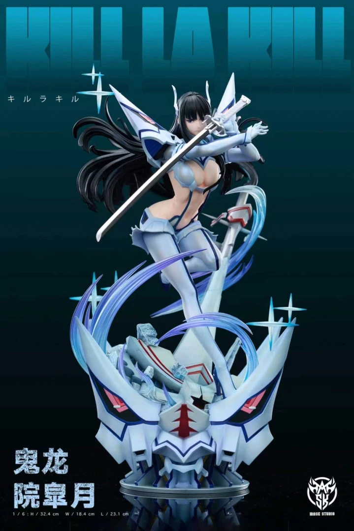 Satsuki Kiryuin от Mask Studio
