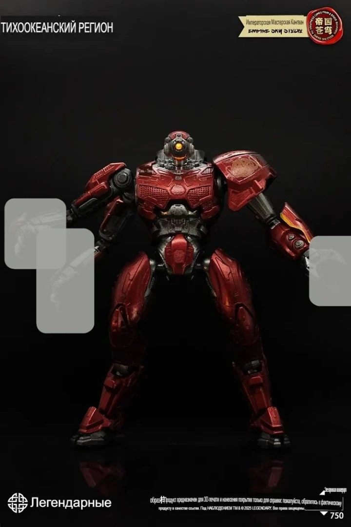 Фигурка Crimson Typhoon от Empire Sky