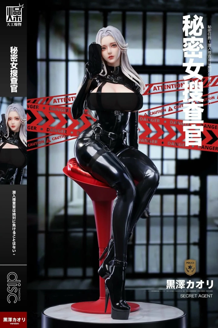 Фигурка Secret Investigator от TGZW Studio