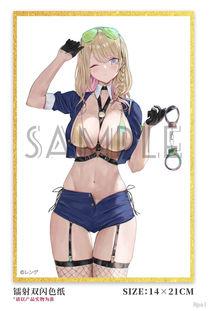 Фигурка Takanashi Arisa от Hanabee