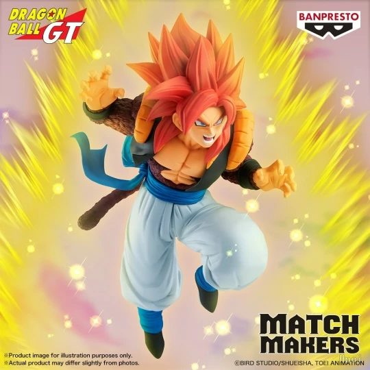 Фигурка Vegeta от Banpresto