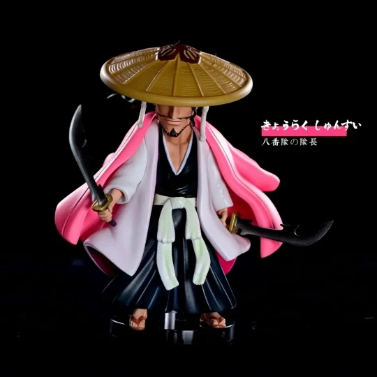 Фигурка Kyoraku Shunsui от YZ Studio
