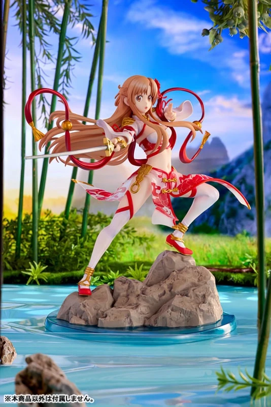 Asuna Yuuki от KADOKAWA