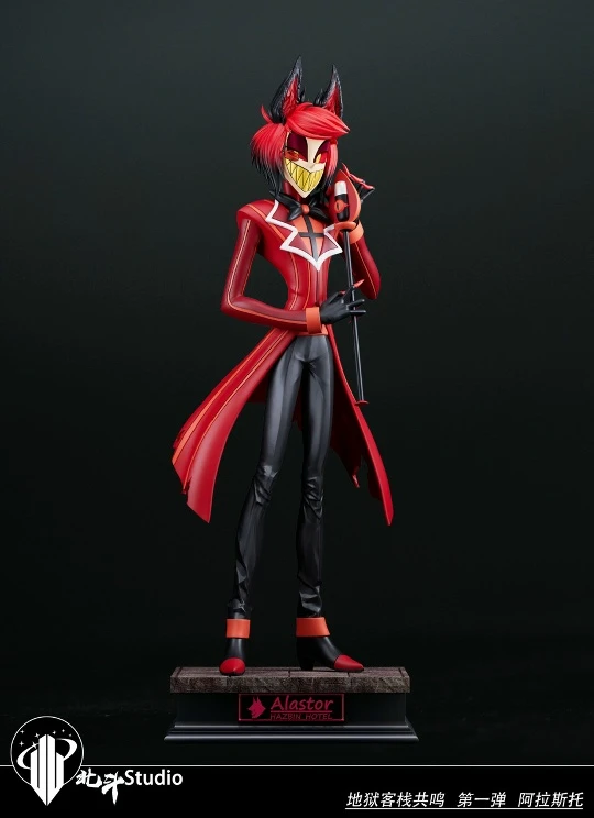 Фигурка Alastor от BeiDou Studio