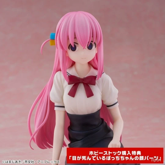 Фигурка Hitori Gotoh от Hobby Stock