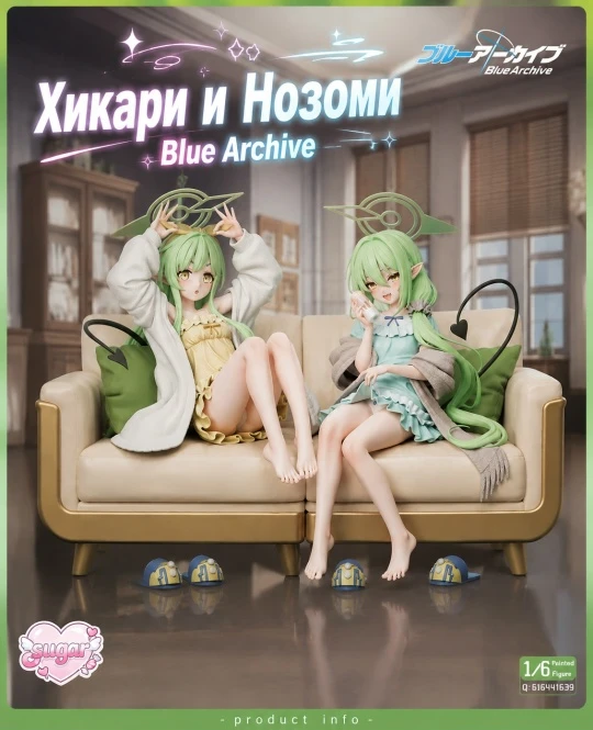 Фигурка Tachibana Nozomi, Tachibana Hikari от Sugar Studio Версия C