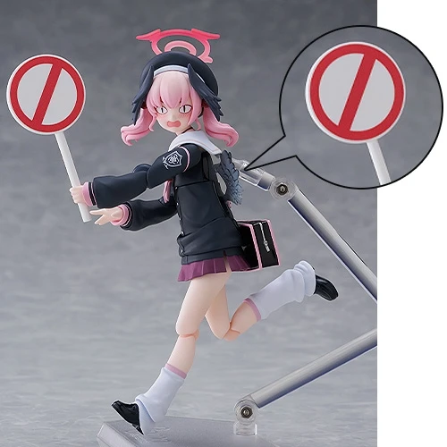 Shimoe Koharu от Max Factory