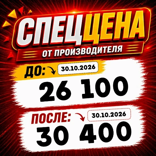 Фигурка Zhuang Fangyi от Myethos