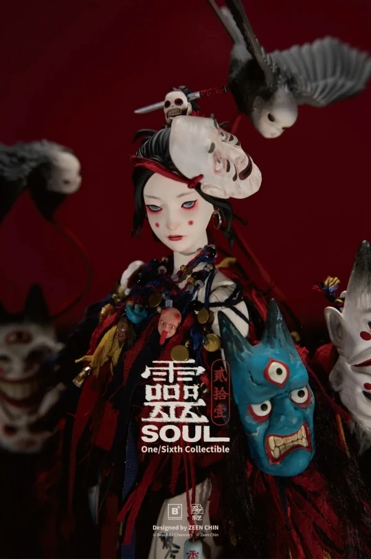 Фигурка Puppet Master от Beautiful Chemistry
