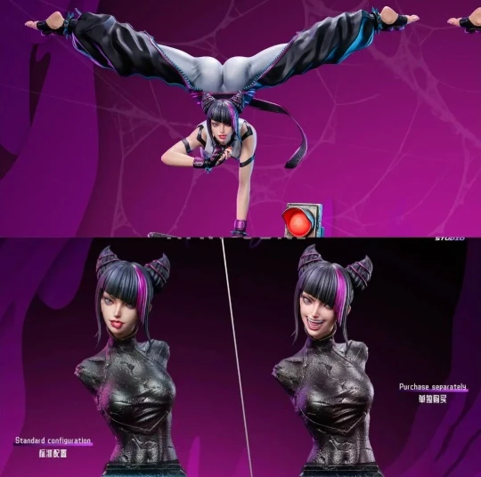 Juri Han от Coolbear Studio