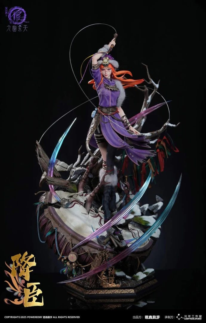 Фигурка Jiangchen от Light Year Studio