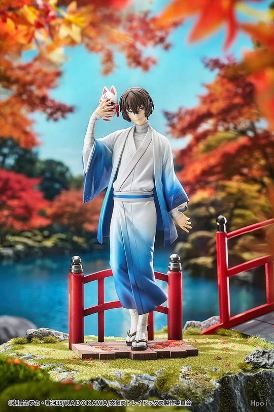 Фигурка Dazai Osamu от Good Smile Company