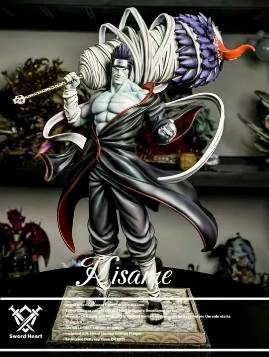 Фигурка Hoshigaki Kisame от Sword Heart Studio