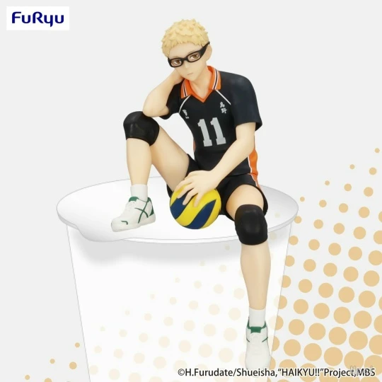 Фигурка Kei Tsukishima от FuRyu