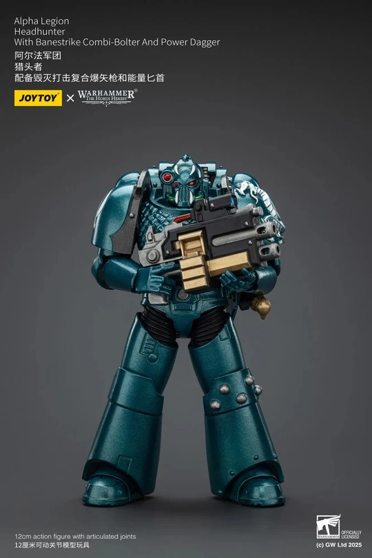 Фигурка Alpha Legion Headhunter от Joy Toy
