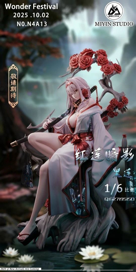 Фигурка Hongryeon от MiYin Studio