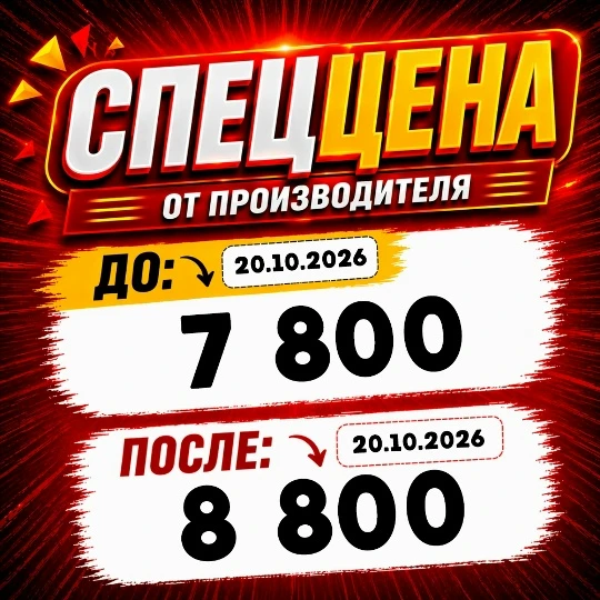 Фигурка Dongtan от BearPanda
