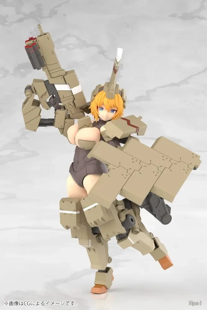 Фигурка Kagutsuchi Kou от Kotobukiya