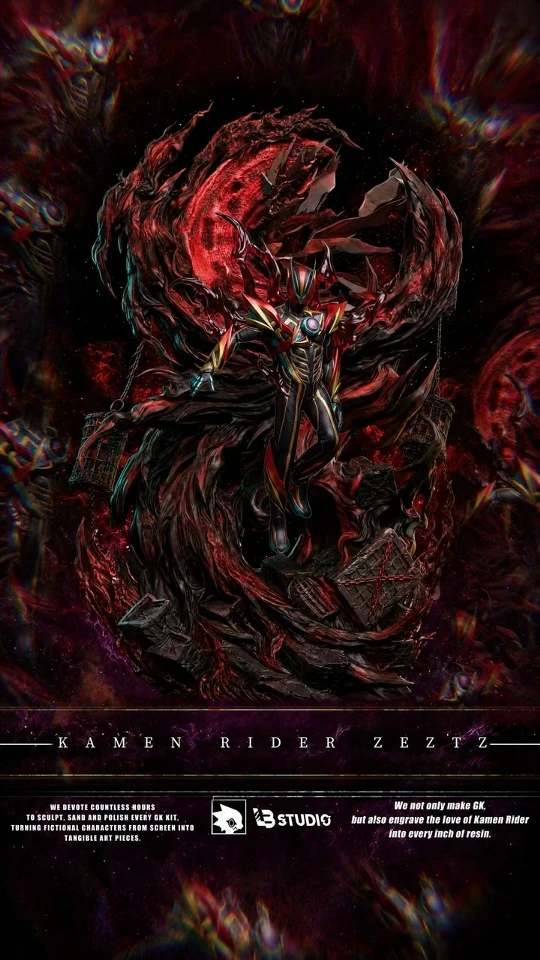 Фигурка Kamen Rider Zeztz Exdream от LB Studio