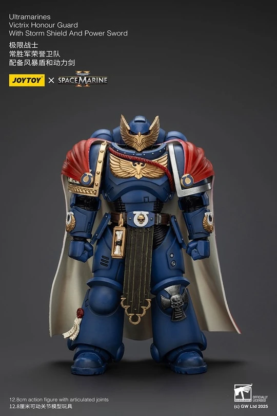 Фигурка Victrix Honour Guard от JoyToy