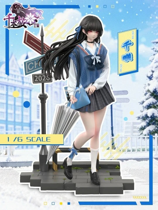 Фигурка Chisa от QBYGZ Studio