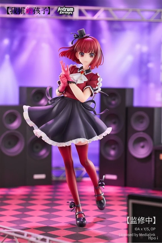 Фигурка Kana Arima от Astrum Design
