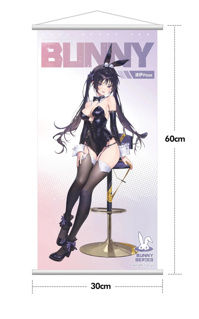 Фигурка Black Rabbit Bossa от Hobby Sakura Studio Бонусная версия