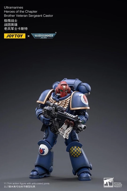 Фигурка Veteran Sergeant Castor от JoyToy