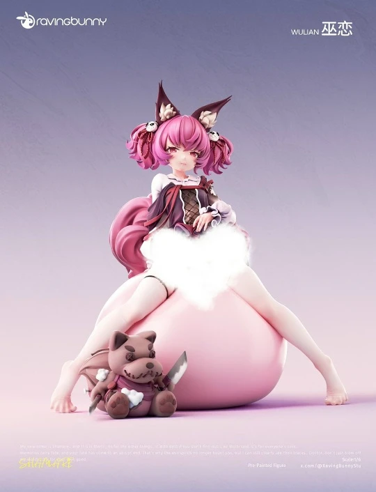 Фигурка Shamare от Raving Bunny Studio
