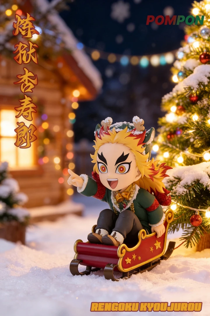 Kyojuro Rengoku от PomPon Studio