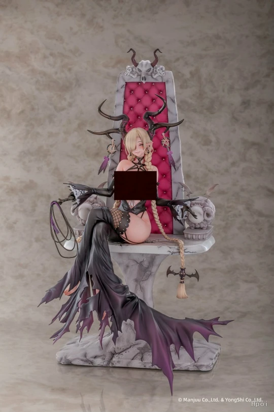 Owari от AniGame