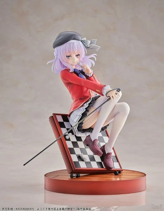 Фигурка Arisu Sakayanagi от BellFine