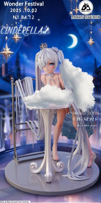 Фигурка Cinderella от MiYin Studio