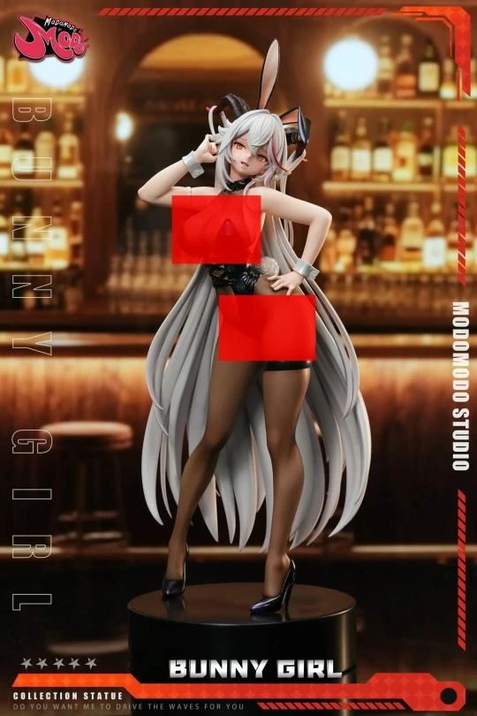 Agir от Modomodo Studio