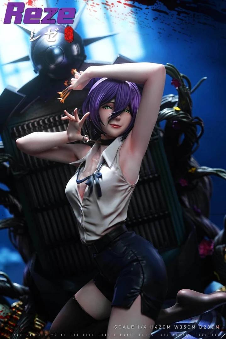 Фигурка Reze (Bomb Devil) от TY Studio