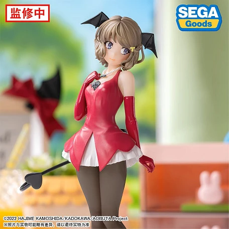 Фигурка Sakurajima Mai от Sega