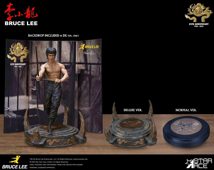 Фигурка Bruce Lee от Star Ace Toys Версия A