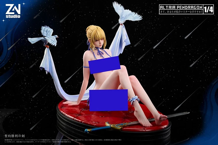 Saber от ZN Studio