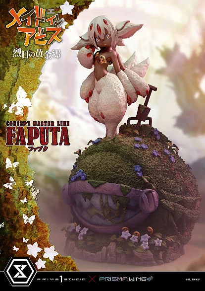 Фигурка Faputa от Prime 1 Studio